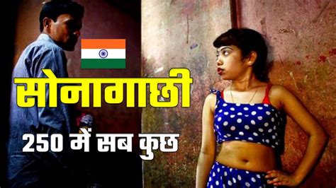 sonagachi videos|is sonagachi legal.